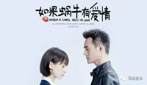 零点追书推荐:超级好看的悬疑系列小说