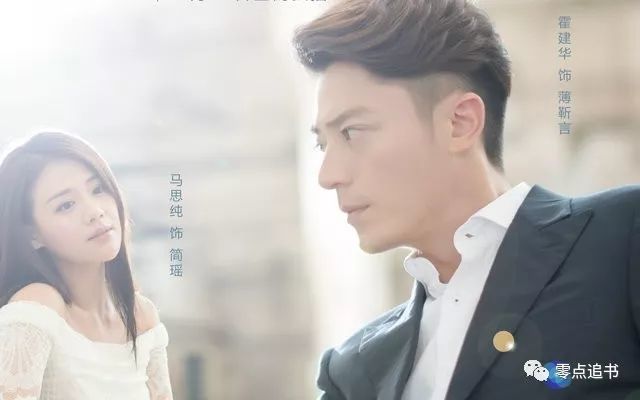 零点追书推荐:超级好看的悬疑系列小说