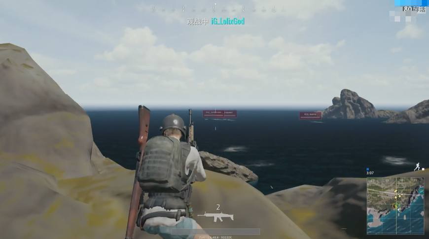 求生平底锅杯:RBGirl首局吃鸡,队内都是年龄18