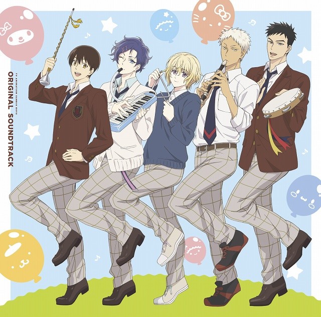《三丽鸥男子》公开第3弹PV及追加声优等情报
