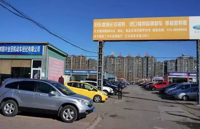 5000元首付就买车,优信推二手车一成购,背后逻