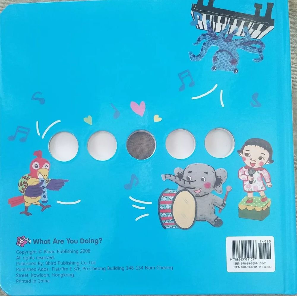 不上课就浑身难受的英语老师葫芦妈特邀同学们