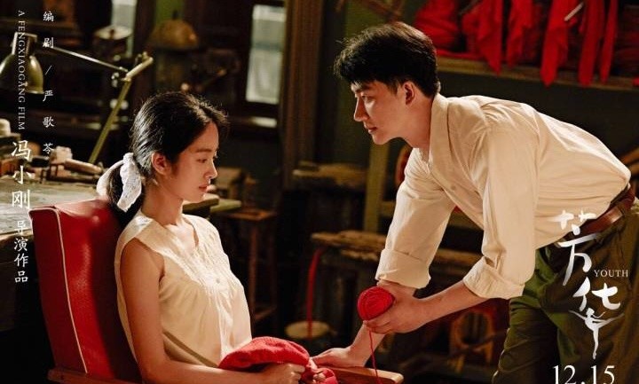 她被说身上有巩俐的气质,却是刘亦菲干爹的女