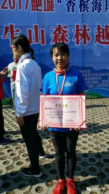 非你莫属:功不唐捐 玉汝于成