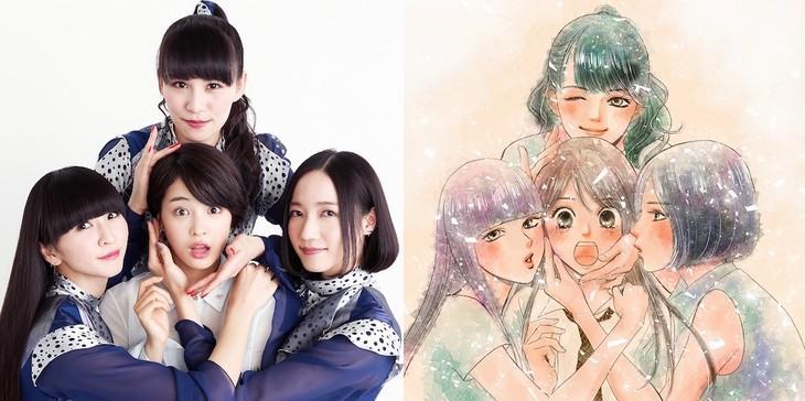 《花牌情缘 结》主题曲确定 预告片公开