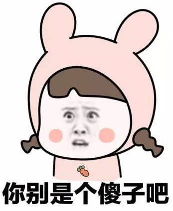 热门表情包原图精选 134个表情