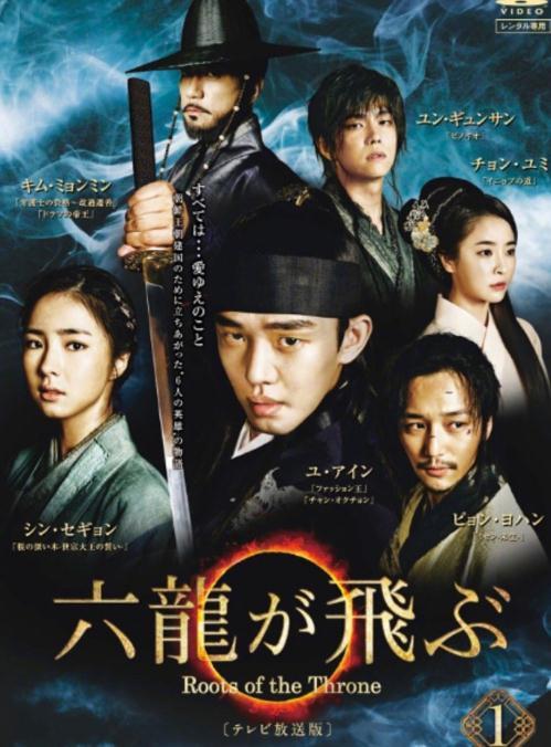 在日本人气很高的韩剧,第1名将拍摄续集,而第2名豆瓣高达9.6分!