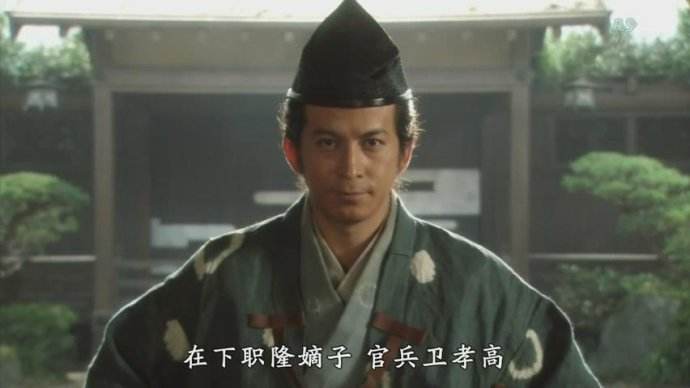 最好看的十部NHK大河剧 《真田丸》排第三