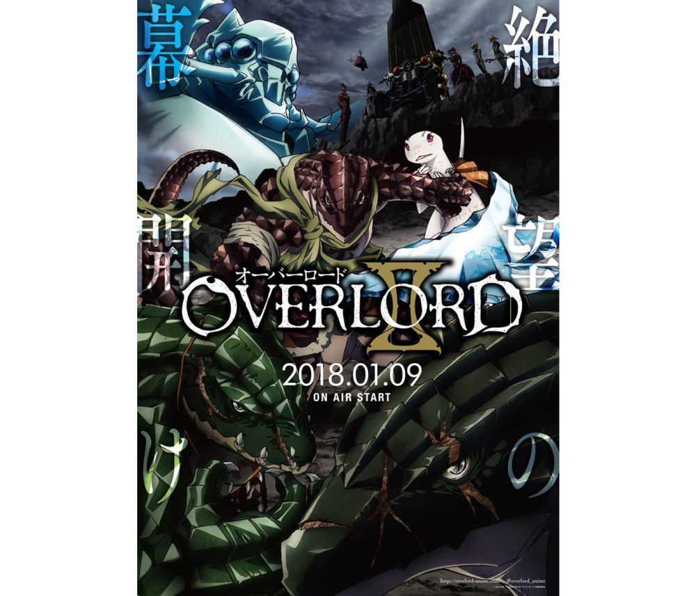 1月9日开播！《OVERLORDⅡ》正式PV公开