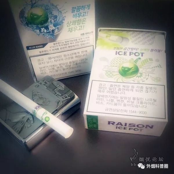 混合着甘甜的烟草香,烟嘴中空,汇聚成了葡萄青苹果薄荷环绕其中