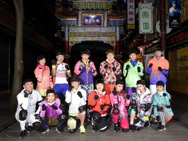 阻止弗利萨的阴谋 《龙珠超》将与岛国综艺节目联动