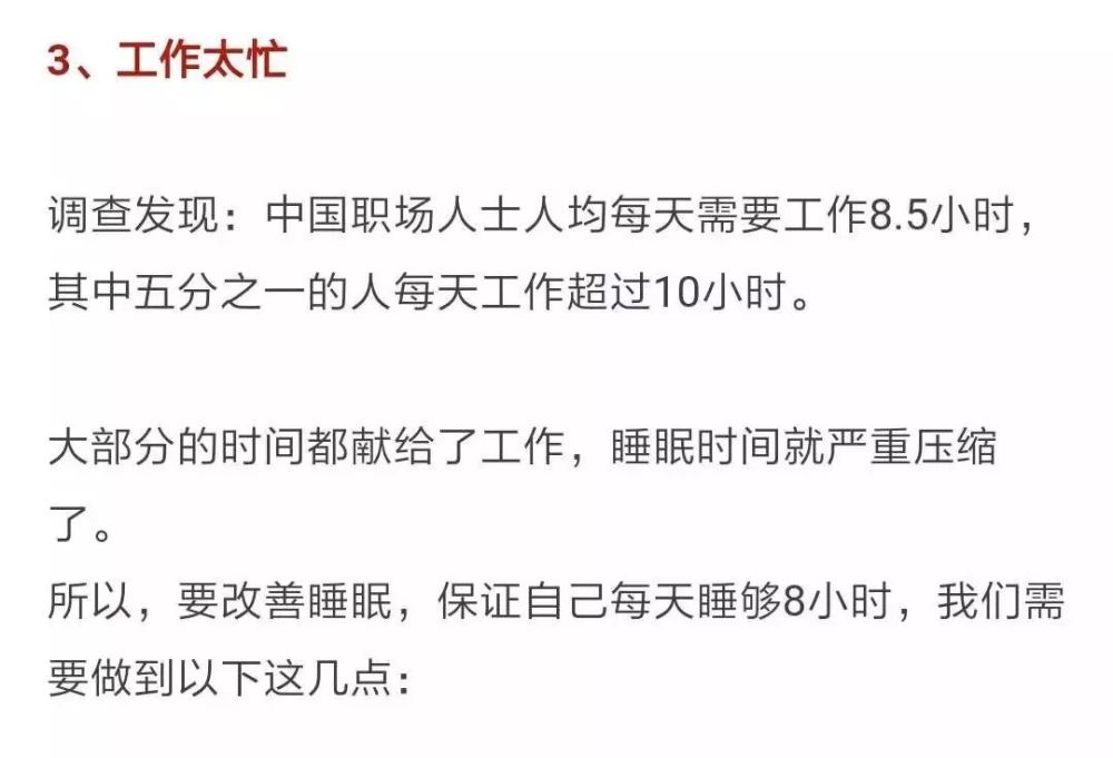 据《每日邮报》,46岁的sarah chalmers参加了英国伦敦的一个学校的