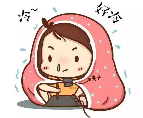 未来3天湿冷持续!寒冷橙色预警ing,庇护场所信息和保暖常识请收好