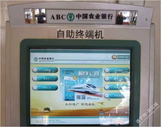 好消息!福州交通违法处理可网上预约!