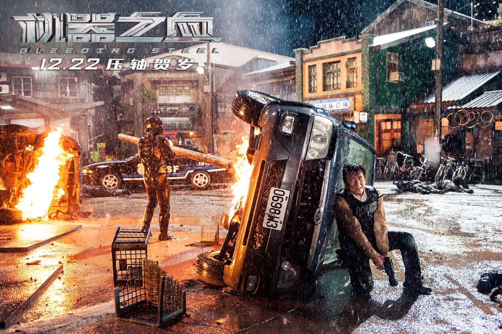 成龙惨遭打脸,《机器之血》票房口碑扑街,连累