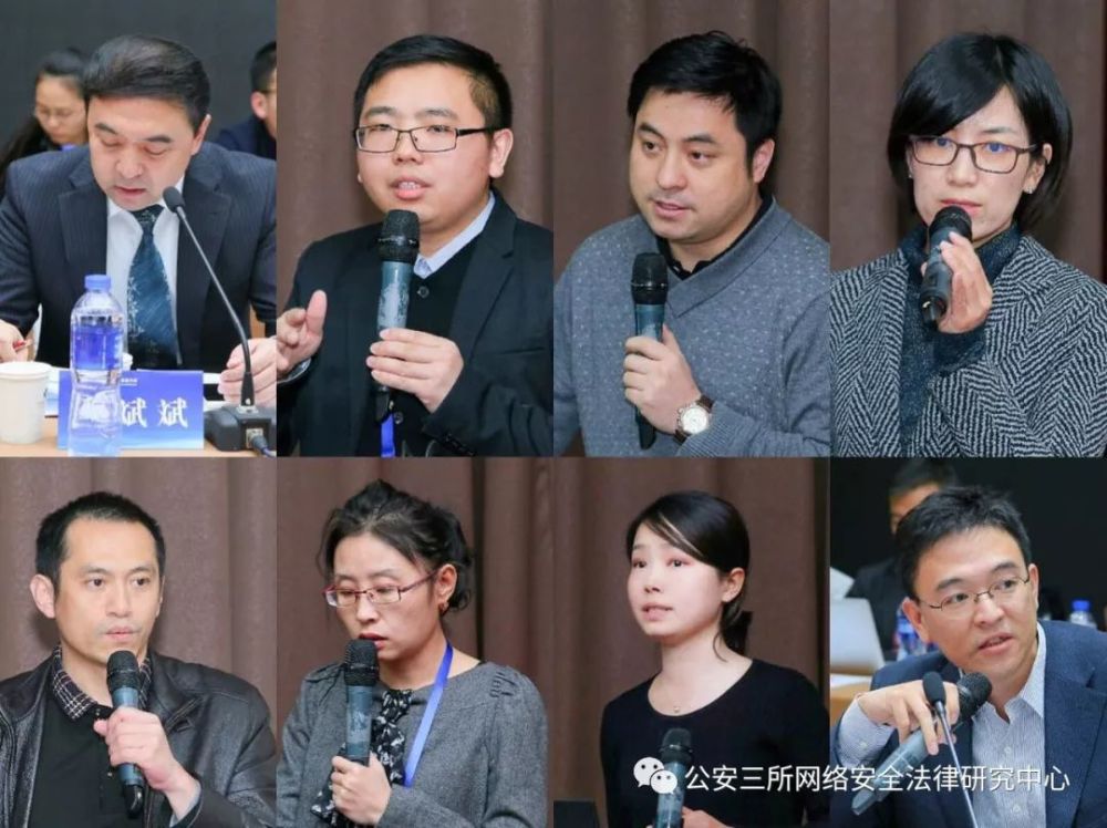 分论坛二"网络社会治理"第一阶段由兰州大学教授刘斌斌主持,中国社科