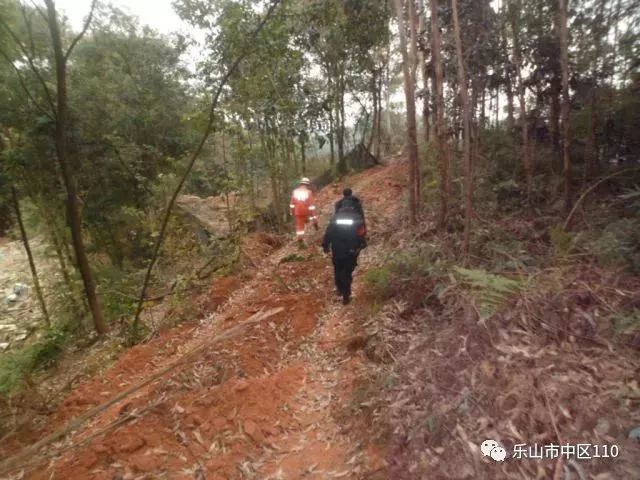 紧急辟谣!"乐山绿心路失踪女子已找到,被侵犯后杀害"系谣言!