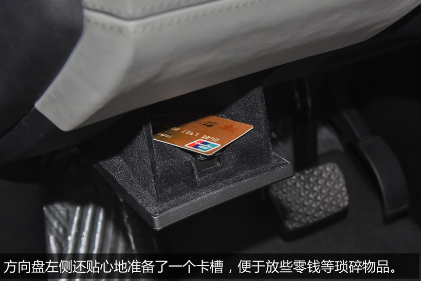 秒特斯拉、秒奥迪的电动车,蔚来ES8高清大图