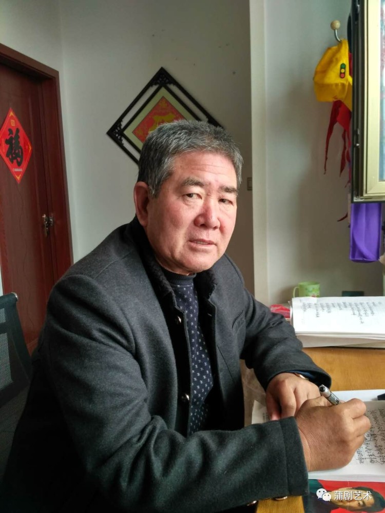 一个农民儿子的梨园情缘-记《蒲乡红》擂主卫