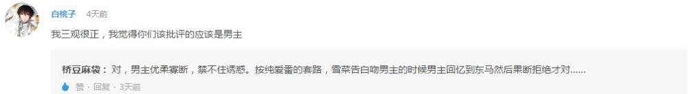 辩论！《寻梦环游记》是迪士尼的巅峰作品吗