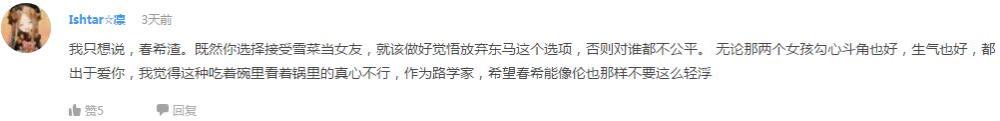 辩论！《寻梦环游记》是迪士尼的巅峰作品吗