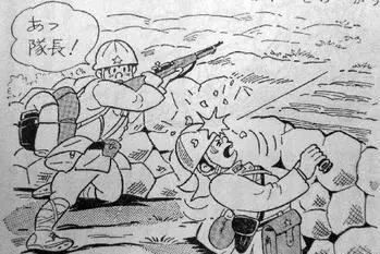 日本兵回忆录里其队长被八路军正中头部