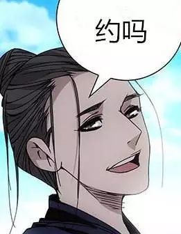 道系青年的正确打开方式