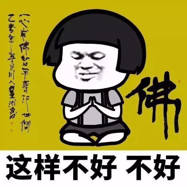 作品宣传大多数都是靠官博和各类 粉丝后援会 3.遇到镜头不争不抢 4.