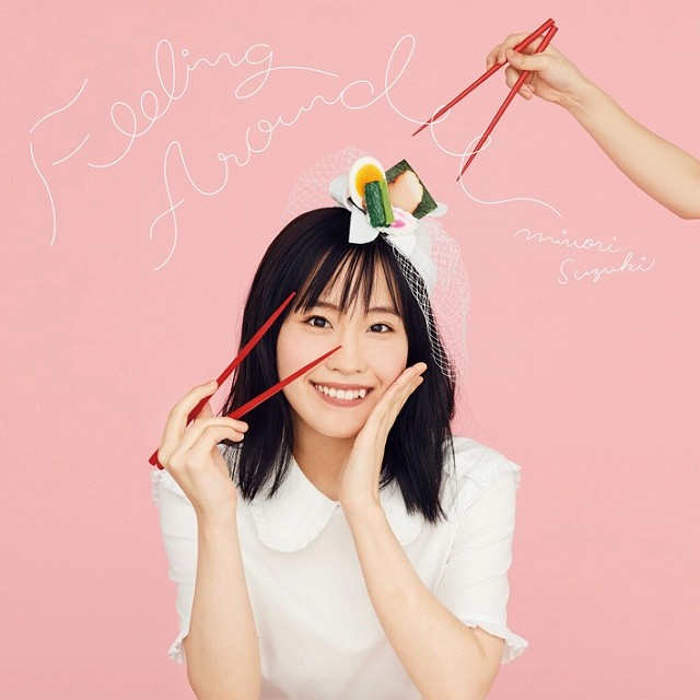 铃木实里演唱《爱吃拉面的小泉同学》OP单曲封面公开