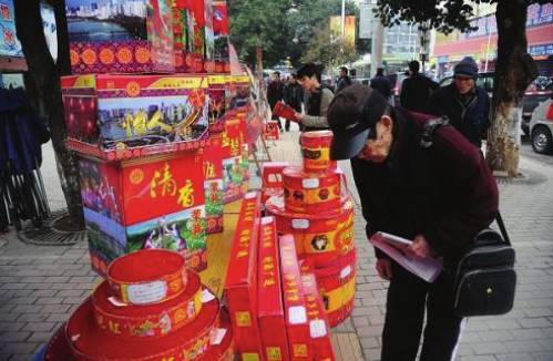 呼吁青岛杜绝这门生意,2018年春节禁止销售烟花爆竹