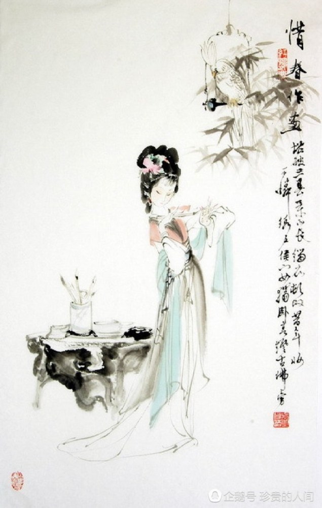 贾惜春为什么会沦落到"缁衣乞食"的地步