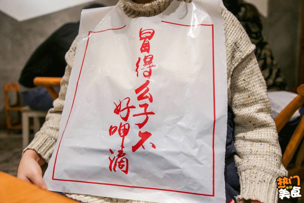 长沙烤肉江湖里的纷争,在么子烤肉的眼中都是