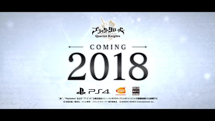 相爱相杀！《黑色四叶草》PS4游戏PV公开