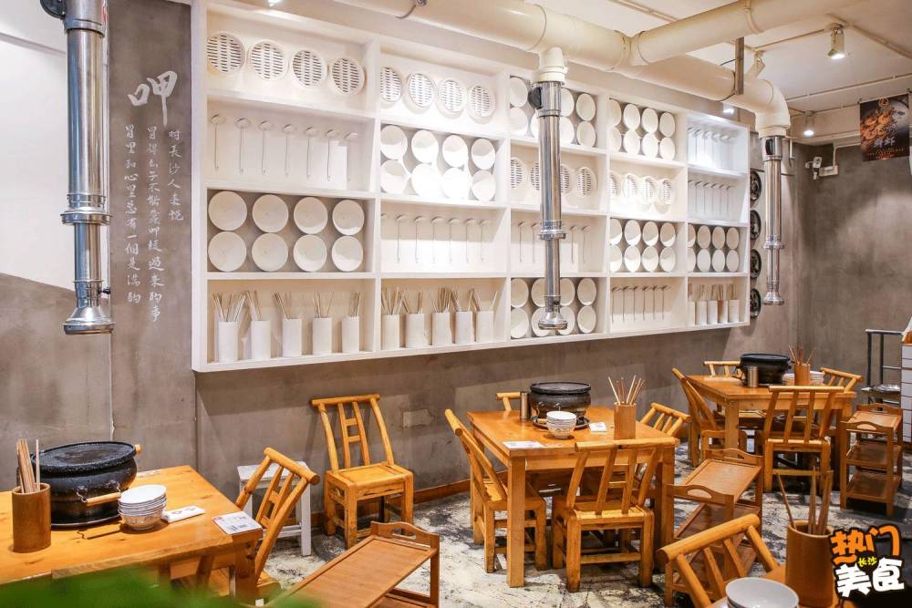 长沙烤肉江湖里的纷争,在么子烤肉的眼中都是