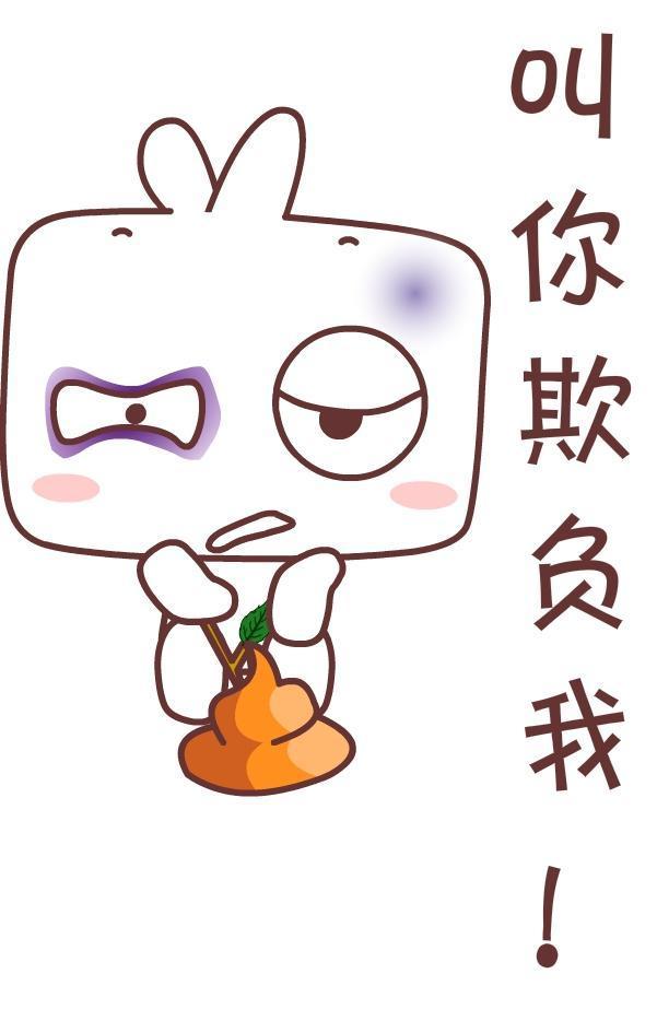 开心搞笑的02