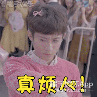 《柒个我》莫晓娜花式比心,张一山却直言很折磨