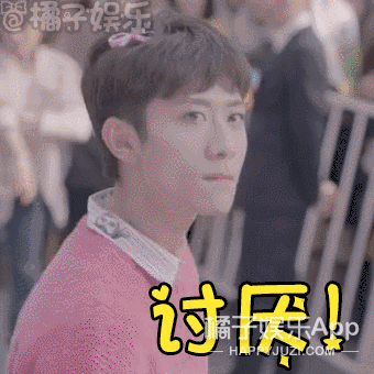 《柒个我》莫晓娜花式比心,张一山却直言很折磨