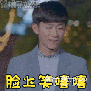 《柒个我》莫晓娜花式比心,张一山却直言很折磨