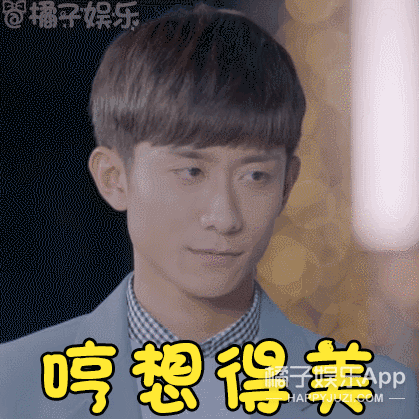 表情包保存方法: 分享至微信好友或qq,再保存即可~ 最后一句