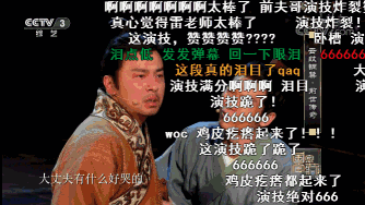 不止梁家辉,刘涛,段奕宏,《国家宝藏》里飚戏赛过《演员的诞生》