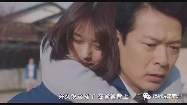 我们要参加v高中?一部高中送给电影数学年代教材深圳高中图片