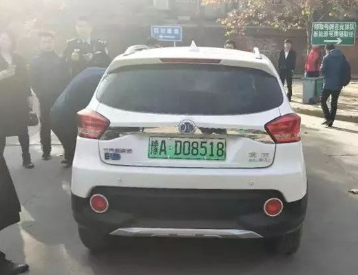 机动车的牌照你知道多少?河南悬挂绿色牌照的