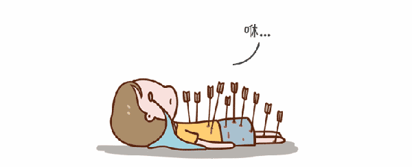 好像就是为了让你记得 你们深刻的爱过然后分手 然后往后漫长的岁月