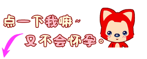 懂得这3种偏方,难闻的口气永远会远离你