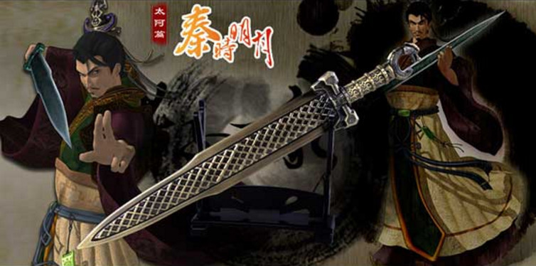 《秦时明月》中的相剑师风胡子剑谱排行榜 每把都来历