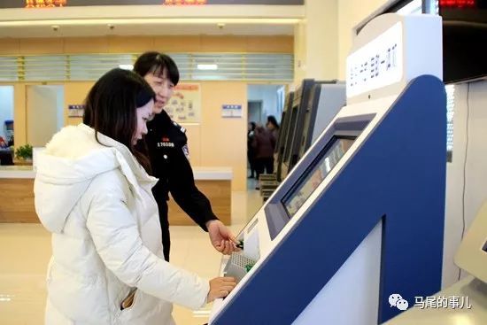 3分钟就办好!卡式港澳台通行证自助签注一体机