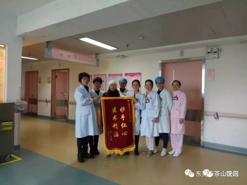 危險！東莞產(chǎn)婦產(chǎn)后失控導致全身換血