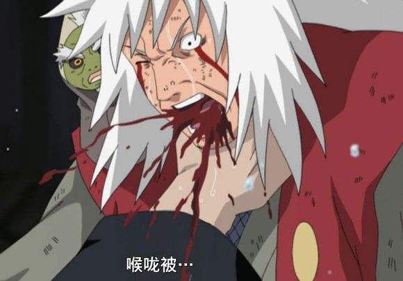 辩论！自来也真的死透了吗？