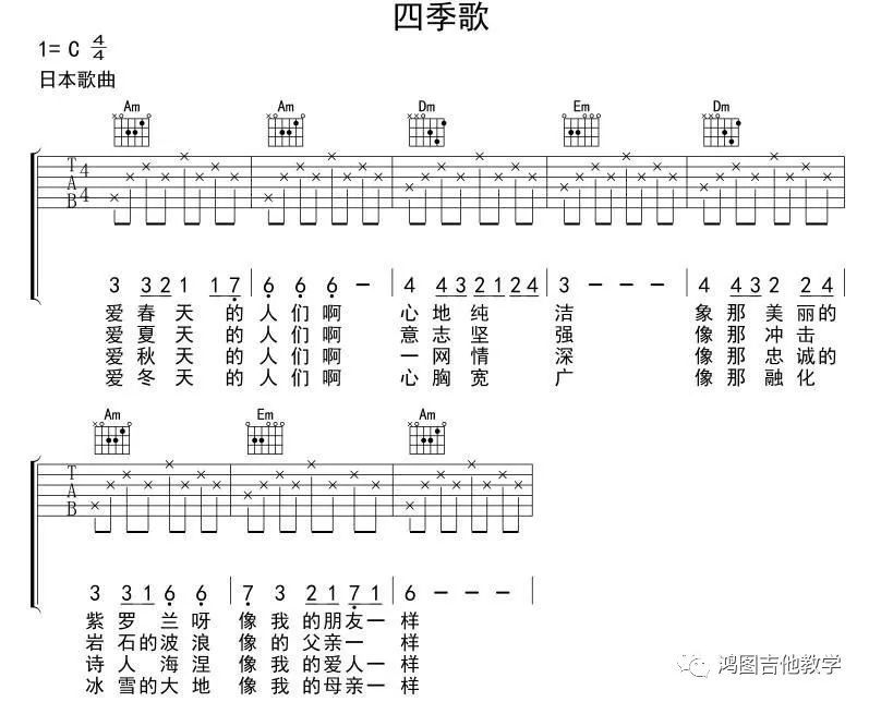 推荐8(世上只有妈妈好c调歌曲)哈哈哈 这首就不用解释了吧唱歌妈妈吧.