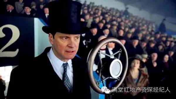 房地产电话销售Call客指南